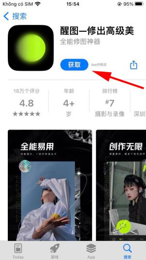 Cách chỉnh ảnh bằng Xingtu