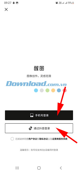  Đăng nhập tài khoản Xingtu